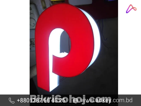 Acrylic Letter Light Advertising in Dhaka Bangladesh